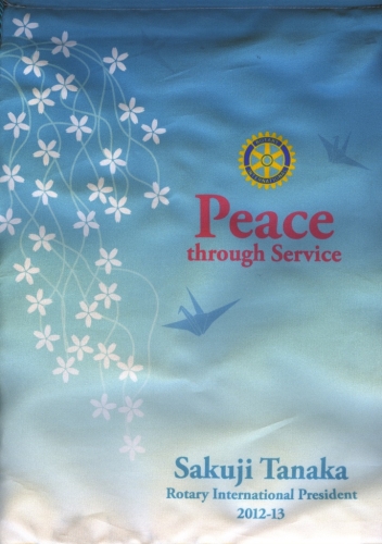 Peace Through Service - Sakuji Tanaka